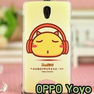 M769-02 เคสแข็ง OPPO Yoyo ลาย Hami