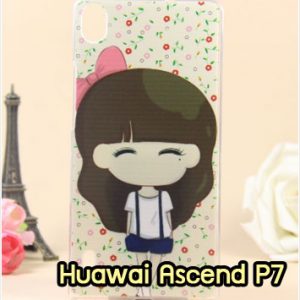 M953-02 เคสแข็ง Huawei Ascend P7 ลายจุนโกะ