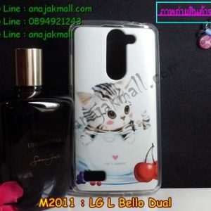 M2011-03 เคสยาง LG L Bello Dual ลาย Sweet Time