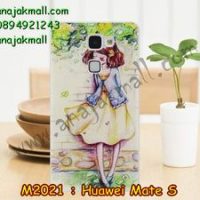 M2021-01 เคสยาง Huawei Mate S ลาย Green Girl