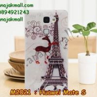 M2021-02 เคสยาง Huawei Mate S ลาย Deer Tower