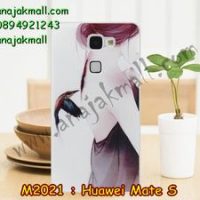 M2021-06 เคสยาง Huawei Mate S ลาย Sorimia