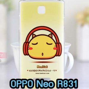 M611-09 เคสแข็ง OPPO Neo R831 ลาย Hami