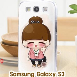 M725-08 เคสแข็ง Samsung Galaxy S3 ลาย Fighting