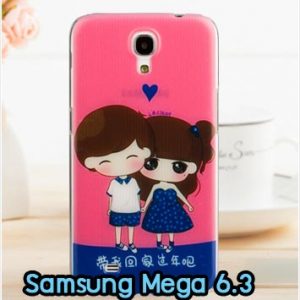 M904-04 เคสแข็ง Samsung Mega 6.3 ลาย Forever