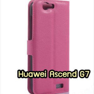 M1371-03 เคสหนังฝาพับ Huawei Ascend G7 สีกุหลาบ