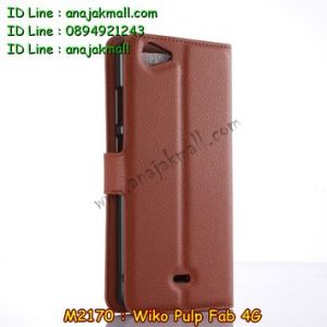 M2170-06 เคสฝาพับ Wiko Pulp Fab 4G สีน้ำตาล