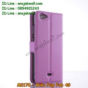 M2170-07 เคสฝาพับ Wiko Pulp Fab 4G สีม่วง