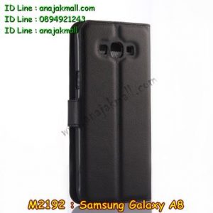 M2192-02 เคสฝาพับ Samsung Galaxy A8 สีดำ