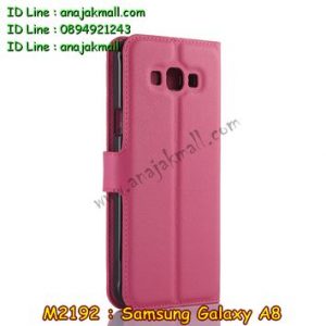 M2192-07 เคสฝาพับ Samsung Galaxy A8 สีกุหลาบ