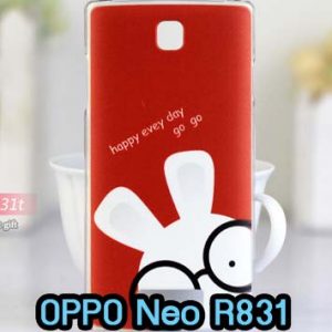 M611-11 เคสแข็ง OPPO Neo R831 ลาย Rabbit