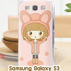M725-09 เคสแข็ง Samsung Galaxy S3 ลาย Fox