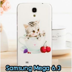 M904-05 เคสแข็ง Samsung Mega 6.3 ลาย Sweet Time