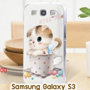 M725-10 เคสแข็ง Samsung Galaxy S3 ลาย Kiss Me