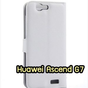 M1371-05 เคสหนังฝาพับ Huawei Ascend G7 สีขาว
