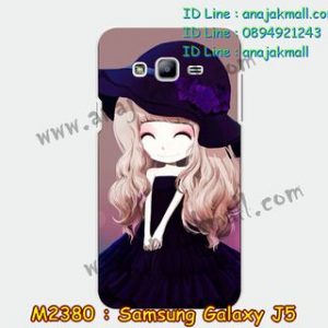 M2380-07 เคสแข็ง Samsung Galaxy J5 ลาย Pury