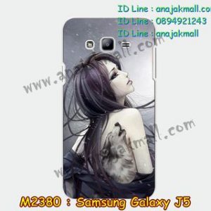 M2380-10 เคสแข็ง Samsung Galaxy J5 ลาย Night Moon