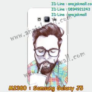 M2380-20 เคสแข็ง Samsung Galaxy J5 ลาย Don II