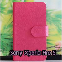 M1134-02 เคสหนังฝาพับ Sony Xperia Arc S สีกุหลาบ