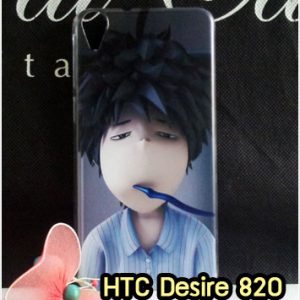 M1185-05 เคสแข็ง HTC Desire 820 ลาย Boy