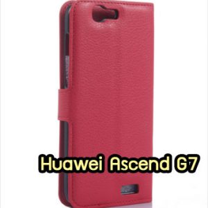 M1371-06 เคสหนังฝาพับ Huawei Ascend G7 สีแดง