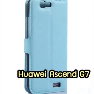 M1371-07 เคสหนังฝาพับ Huawei Ascend G7 สีฟ้า
