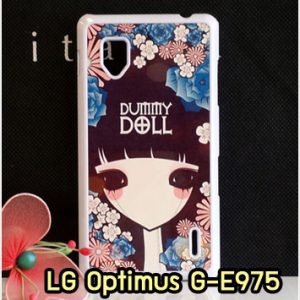 M1251-07 เคสแข็ง LG Optimus G - E975 ลาย Dummy Doll