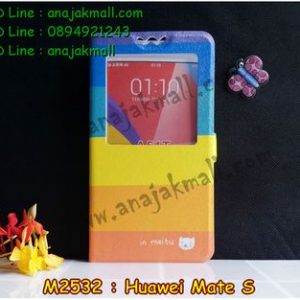 M2532-01 เคสโชว์เบอร์ Huawei Mate S ลาย Colorfull Day