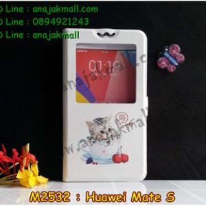 M2532-03 เคสโชว์เบอร์ Huawei Mate S ลาย Sweet Time