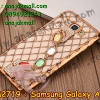 M2719-01 เคสสายสร้อย Samsung Galaxy A8 สีทอง