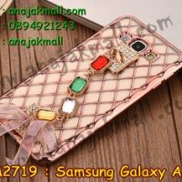 M2719-02 เคสสายสร้อย Samsung Galaxy A8 สีชมพู
