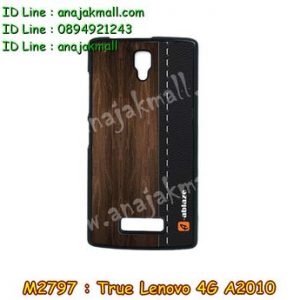 M2797-05 เคสแข็ง True Lenovo 4G A2010 ลาย Classic01