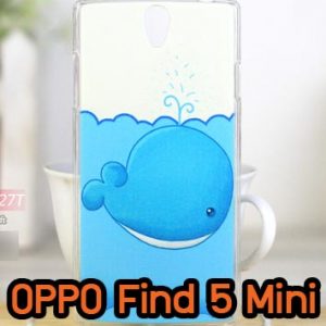 M609-15 เคส OPPO Find 5 Mini – R827 ลายปลาวาฬ