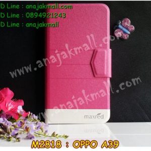 M2818-03 เคสหนังฝาพับ OPPO A39 สีชมพู