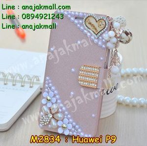 M2834-02 เคสฝาพับคริสตัล Huawei P9 ลาย Love II