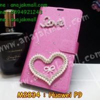 M2834-13 เคสฝาพับคริสตัล Huawei P9 ลาย Love Heart