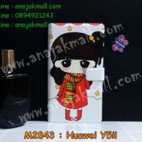 M2843-02 เคสฝาพับ Huawei Y5ii ลายฟินฟิน