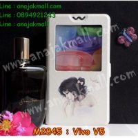 M2845-08 เคสโชว์เบอร์ Vivo V5 ลายเจ้าหญิงนิทรา