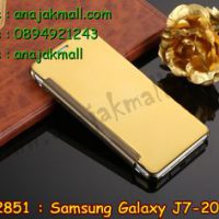 M2851-02 เคสฝาพับ Samsung Galaxy J7(2016) เงากระจก สีทอง