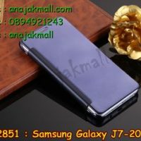 M2851-03 เคสฝาพับ Samsung Galaxy J7(2016) เงากระจก สีม่วง