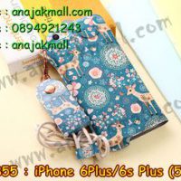 M2855-01 ซองหนัง iPhone 6 Plus/6s plus ลาย Blue Deer