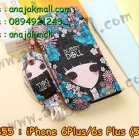 M2855-08 ซองหนัง iPhone 6 Plus/6s plus ลาย Dummy Doll