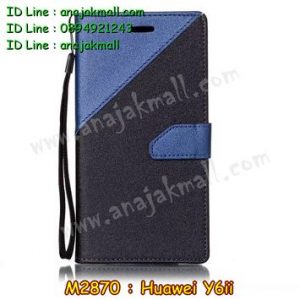 M2870-02 เคสฝาพับ Huawei Y6ii สีน้ำเงิน