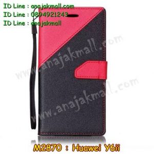 M2870-06 เคสฝาพับ Huawei Y6ii สีแดง