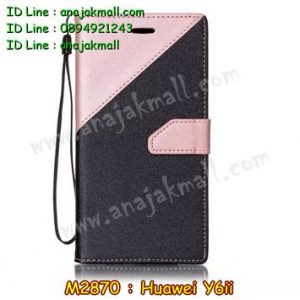 M2870-09 เคสฝาพับ Huawei Y6ii สีชมพู