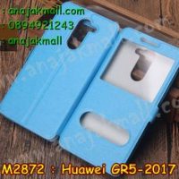 M2872-03 เคสโชว์เบอร์ Huawei GR5 (2017) สีฟ้า