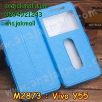 M2873-03 เคสหนังโชว์เบอร์ Vivo Y55 สีฟ้า