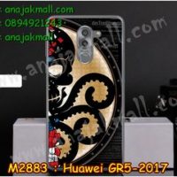 M2883-06 เคสยาง Huawei GR5 (2017) ลาย DarkCap