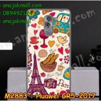 M2883-09 เคสยาง Huawei GR5 (2017) ลาย Paris Cafe