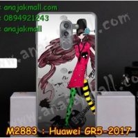 M2883-25 เคสยาง Huawei GR5 (2017) ลาย Tiama